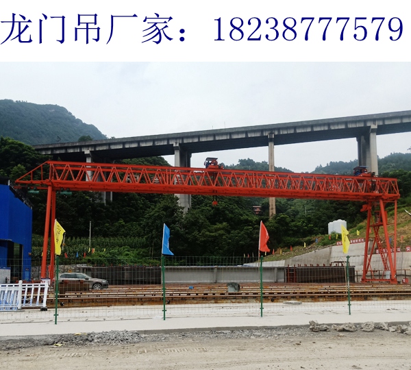陕西宝鸡龙门吊租赁公司200t架桥机生产能力售后队伍强大