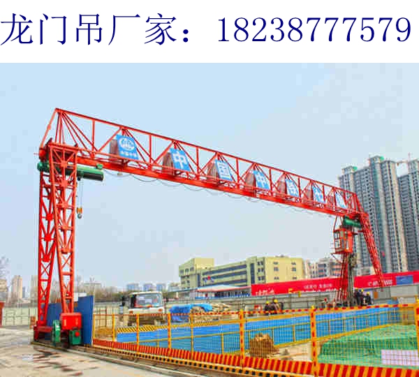 湖北武汉龙门吊租赁公司80t龙门吊效率高减少人工