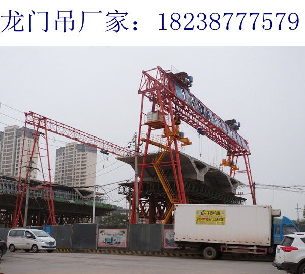 广东惠州龙门吊厂家40t龙门吊设备业务遍布全国