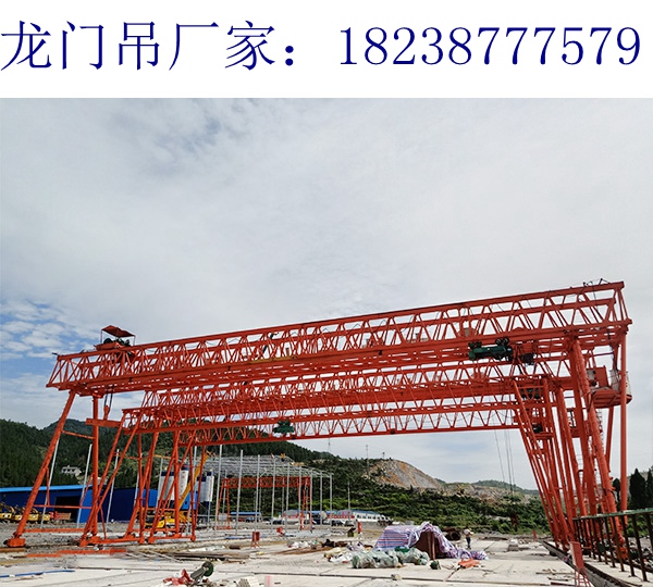 青海西宁龙门吊出租厂家120t龙门吊设计各种非标起重机