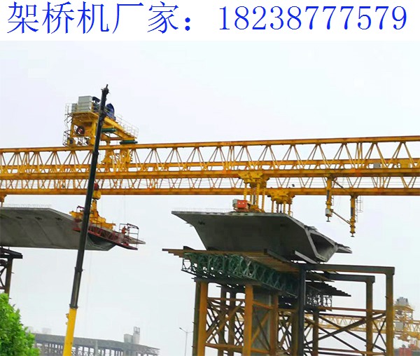 新疆吐鲁番免配重架桥机 桥梁施工机械