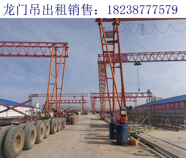 湖北荆州门式起重机厂家 100吨龙门吊承载力计算