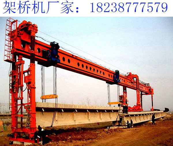 湖南郴州架桥机厂家 高铁架桥机设备温度