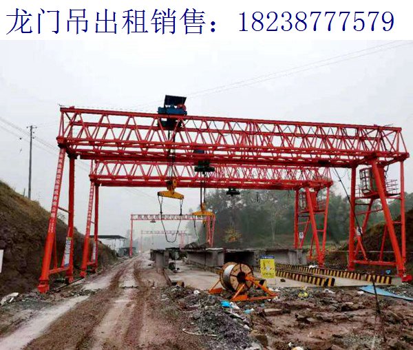 湖南湘潭门式起重机厂家 龙门吊在极端天气注意