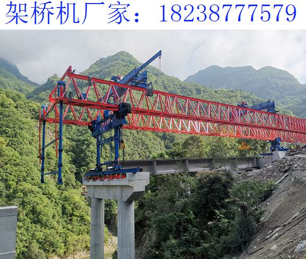 甘肃架桥机公司 公路架桥机使用中遵循的原则