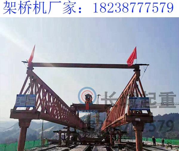 山东济南200吨架桥机厂家科学的管理方法
