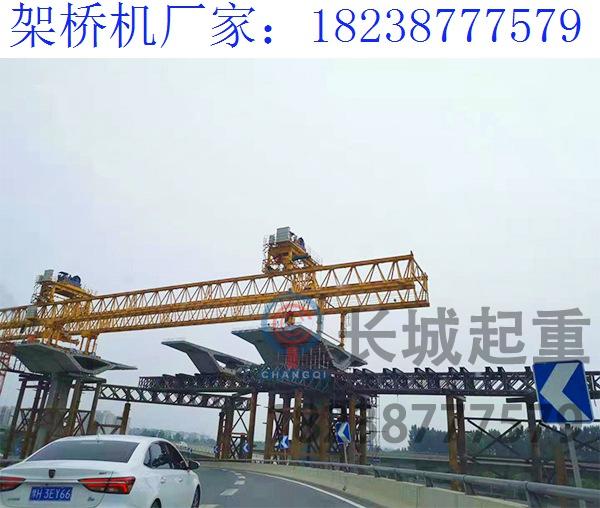 湖南株洲50米架桥机在不同工程环境中的应用