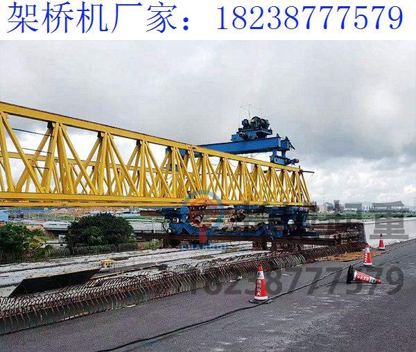 新疆克拉玛依50米架桥机厂家 架桥机的应用领域