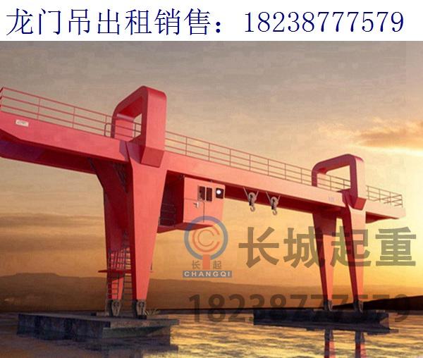 湖北十堰梁场龙门吊的连接方式