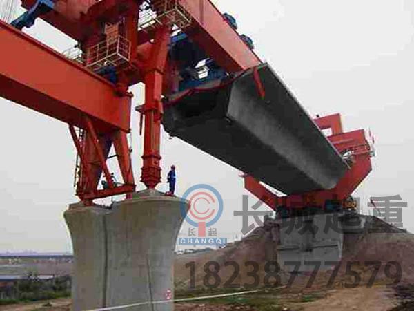 架桥机改造 智能化架梁桥机生产厂家