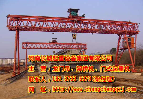 云南大理桥式起重机 采用先进修复方法 大限度延