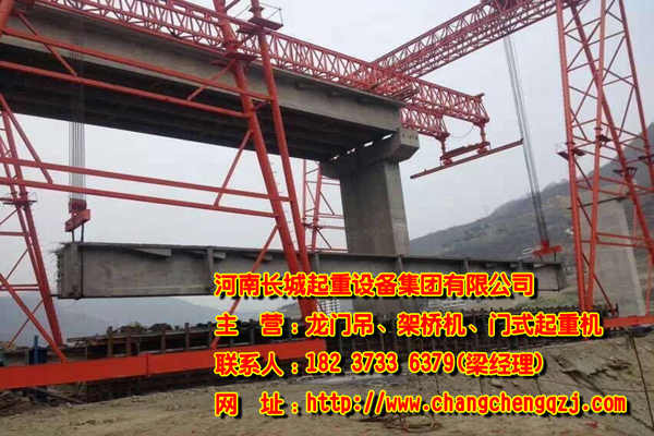 广西柳州双梁桥式起重机