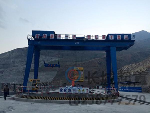 竖井龙门吊能工作对场地和照明环境的要求